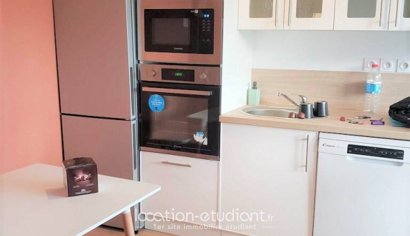 Colocation tudiante Studio à Bron (69500)
