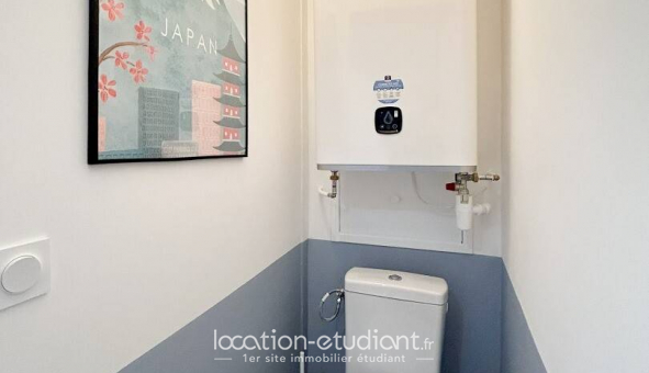 Colocation �tudiante Studio &agrave; Bron (69500)