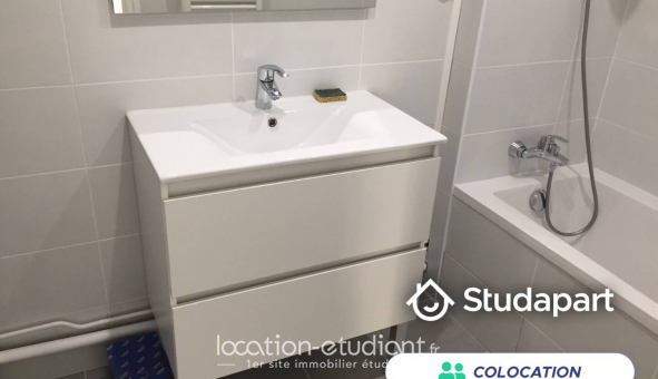 Colocation tudiante Studio à Bron (69500)