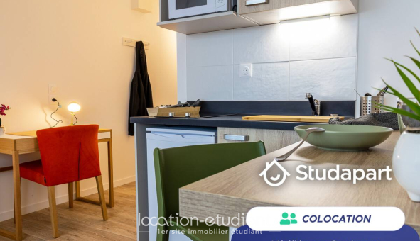 Colocation étudiante Studio &agrave; Bron (69500)