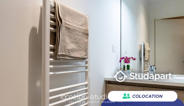 Colocation étudiante Studio &agrave; Bron (69500)