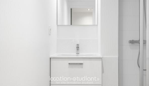 Colocation �tudiante T5 &agrave; Bruges (33520)