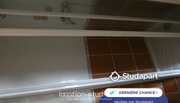 Colocation tudiante Studio à Bry sur Marne (94360)