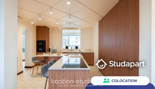Colocation tudiante Chambre dans une colocation de 13m2