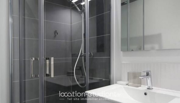 Colocation tudiante T4 à Caluire et Cuire (69300)