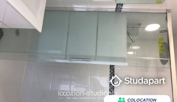 Colocation tudiante T5 à Cergy (95000)