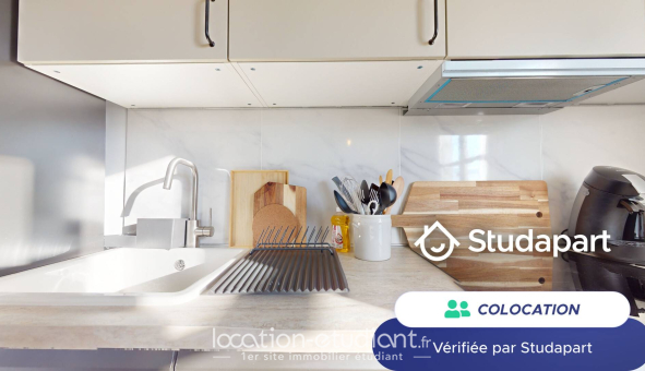 Colocation étudiante Studio &agrave; Cergy (95000)
