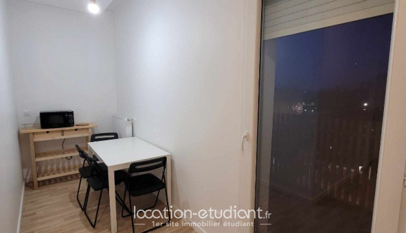 Colocation étudiante Studio à Cergy (95000)