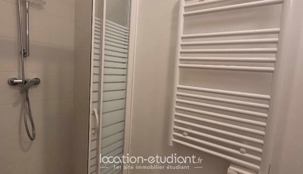 Colocation étudiante Studio à Cergy (95000)