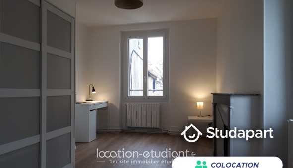 Colocation tudiante Duplex à Cergy (95000)