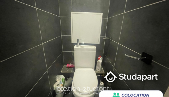 Colocation tudiante Studio à Cergy (95000)