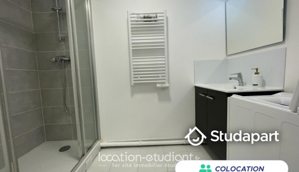 Colocation tudiante Studio à Cergy (95000)