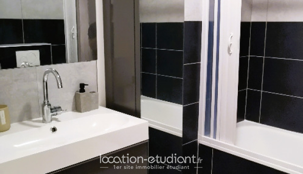 Colocation étudiante Studio &agrave; Cergy (95000)