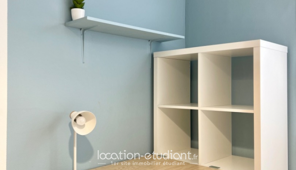 Colocation tudiante T5 à Cergy (95000)