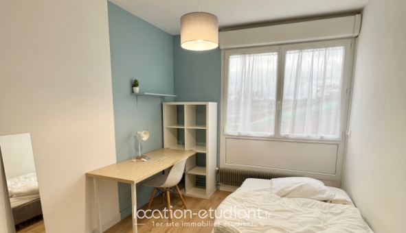 Colocation tudiante T5 à Cergy (95000)