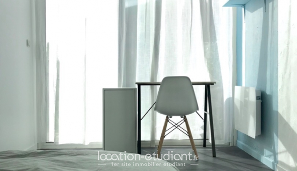Colocation tudiante T5 à Cergy (95000)