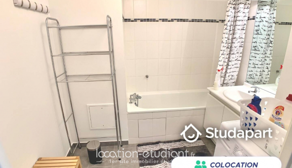 Colocation tudiante Studio à Cergy (95000)