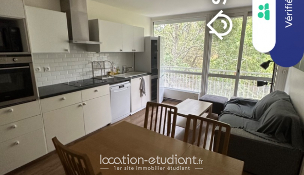 Colocation étudiante Studio à Cergy (95000)