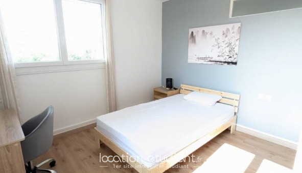 Colocation tudiante Studio à Cergy (95000)