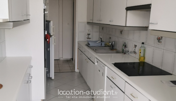 Colocation tudiante Studio à Cergy (95000)