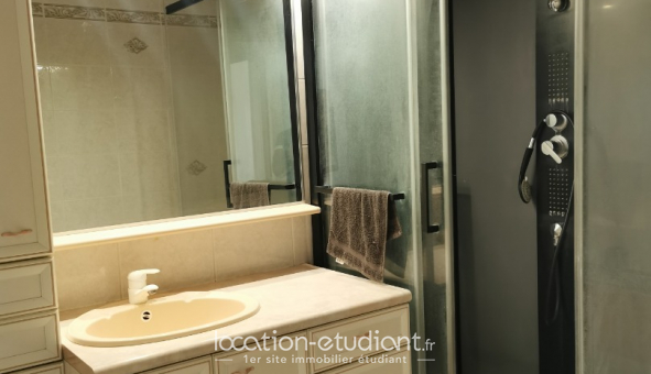 Colocation tudiante Studio à Cergy (95000)