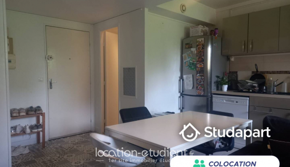 Colocation tudiante T5 à Cergy (95000)