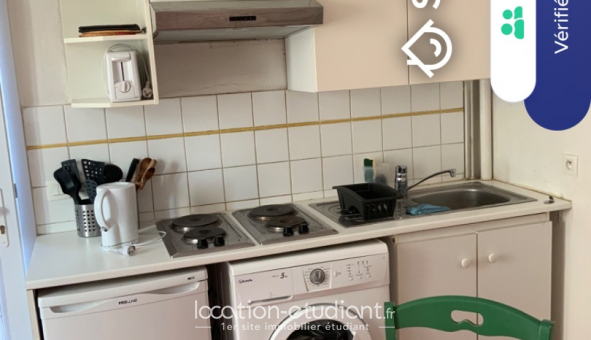Colocation tudiante T3 à Cergy (95000)