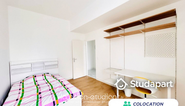 Colocation étudiante Studio à Cergy (95000)