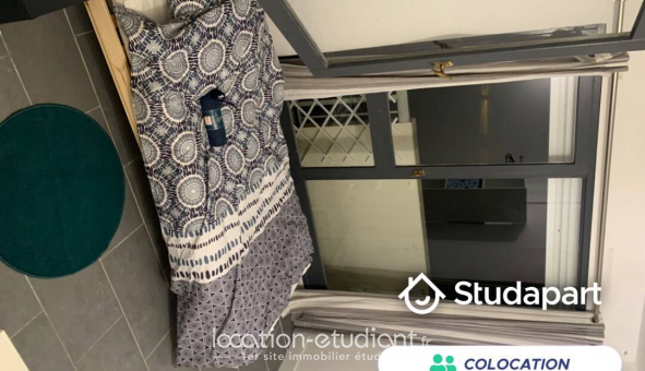 Colocation tudiante Studio à Cergy (95000)