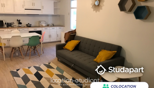 Colocation étudiante T5 à Cergy (95000)