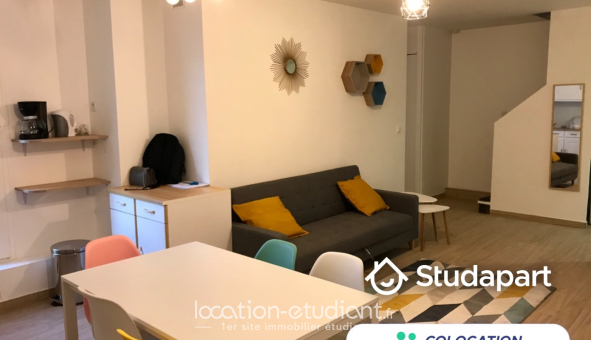 Colocation étudiante T5 à Cergy (95000)