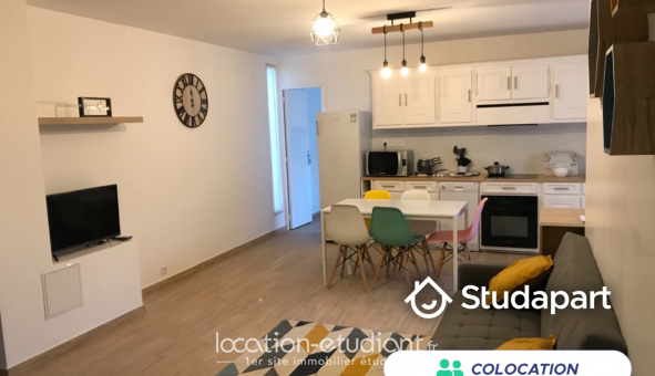 Colocation étudiante T5 à Cergy (95000)