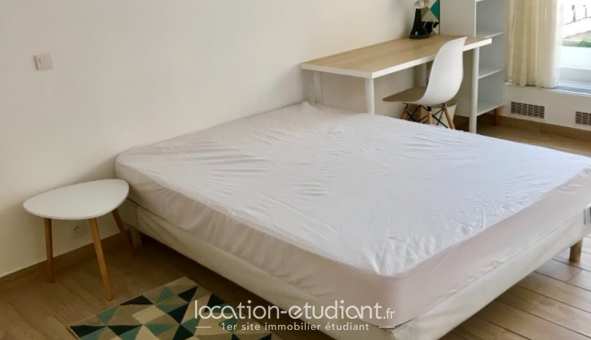 Colocation étudiante T5 à Cergy (95000)