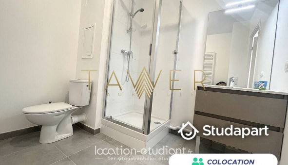 Colocation tudiante Studio à Cergy (95000)