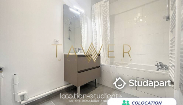 Colocation tudiante Studio à Cergy (95000)