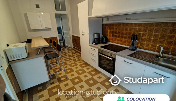 Colocation tudiante Studio à Cergy (95000)
