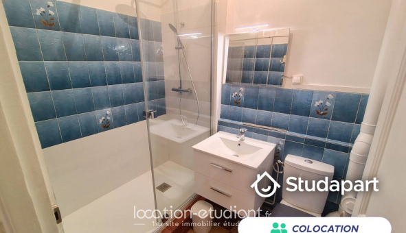 Colocation tudiante Studio à Cergy (95000)