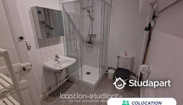Colocation tudiante Studio à Cergy (95000)