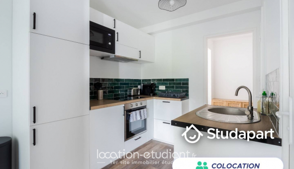Colocation tudiante Studio à Cergy (95000)