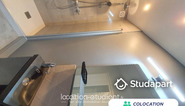 Colocation tudiante Studio à Cergy (95000)