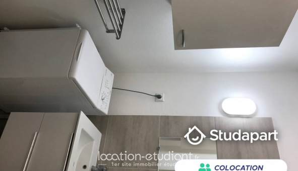 Colocation tudiante Studio à Cergy (95000)