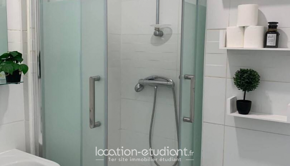 Colocation tudiante Studio à Cergy (95000)