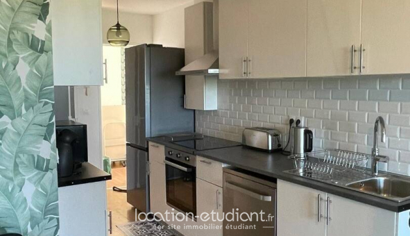 Colocation tudiante Studio à Cergy (95000)