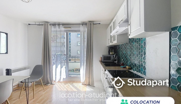 Colocation tudiante Studio à Cergy (95000)