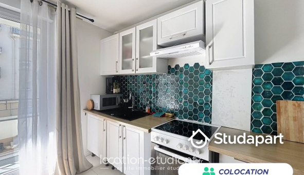 Colocation tudiante Studio à Cergy (95000)