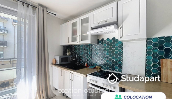 Colocation tudiante Studio à Cergy (95000)