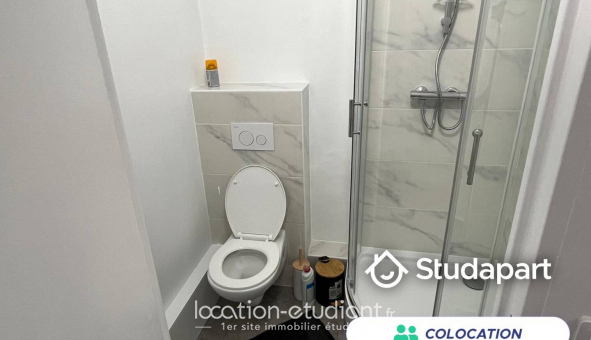 Colocation tudiante Studio à Cergy (95000)