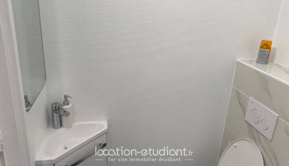 Colocation tudiante Studio à Cergy (95000)