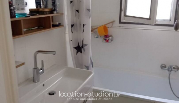 Colocation tudiante Studio à Cergy (95000)