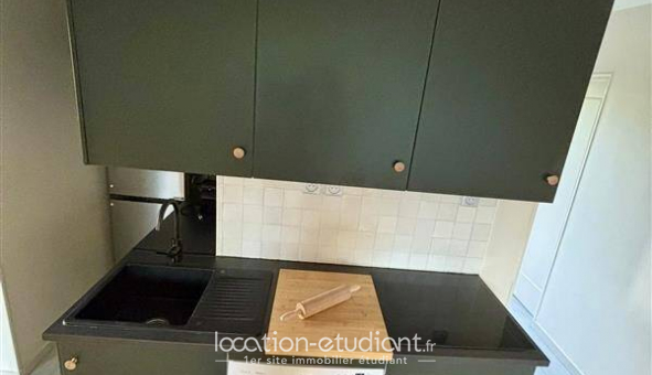 Colocation tudiante Studio à Cergy (95000)